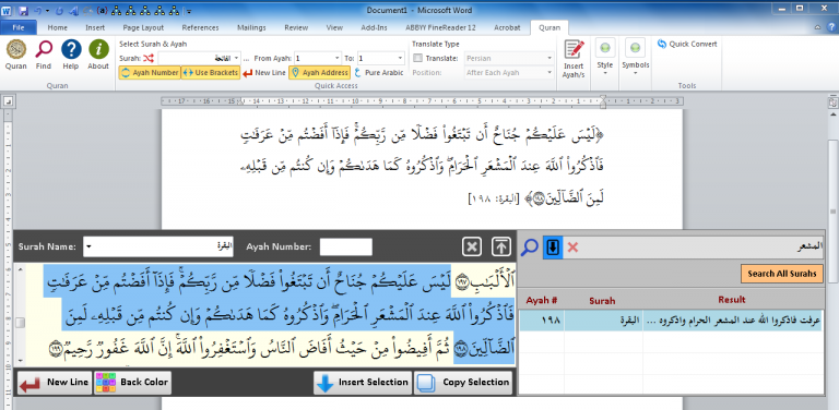 quran in ms word